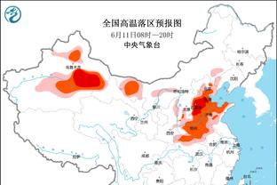 新利18全站luck备用截图1